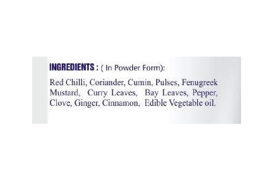 Hem's Sambar Powder    Pack  500 grams
